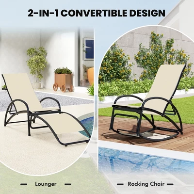 Tangkula 2PCS 2-in-1 Outdoor Rocking Chair Convertible Lounge Chair With 4-Position Adjustable Backrest Curved Armrests 5 Tangkula 2PCS 2-in-1 Outdoor Rocking Chair Convertible Lounge Chair With 4-Position Adjustable Backrest Curved Armrests - Image 3