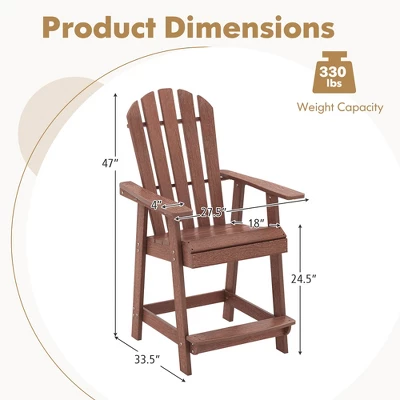 Tangkula 2 PCS Tall Adirondack Chair HDPE Outdoor Bar Stools With Armrests 4.5” Wide Footrest Patio Adirondack Barstools Balcony Chairs Brown 4 Tangkula 2 PCS Tall Adirondack Chair HDPE Outdoor Bar Stools With Armrests 4.5” Wide Footrest Patio Adirondack Barstools Balcony Chairs Brown - Image 2