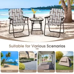Tangkula Folding Lawn Beach Chair Portable Sand Chair Set Of 2 W/ Elegant Weaving Design Coffee -Tangkula GUEST 5ac6ee40 b9d5 4f16 955c 6ebb345fd8be